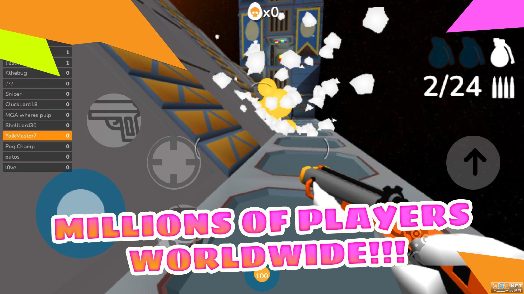Shell Shockers���Ƽ�����v1.0.36 ��׿���ͼ2
