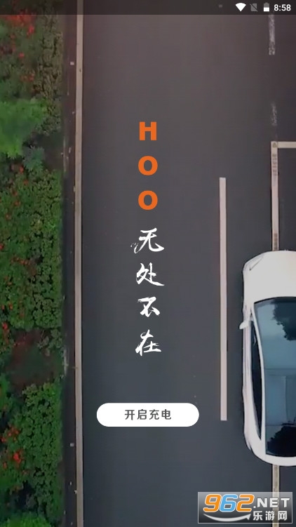 �������ڰ�v3.4.5 2025���°��ͼ1