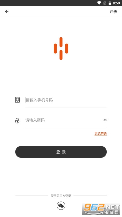 �������ڰ�v3.4.5 2025���°��ͼ2