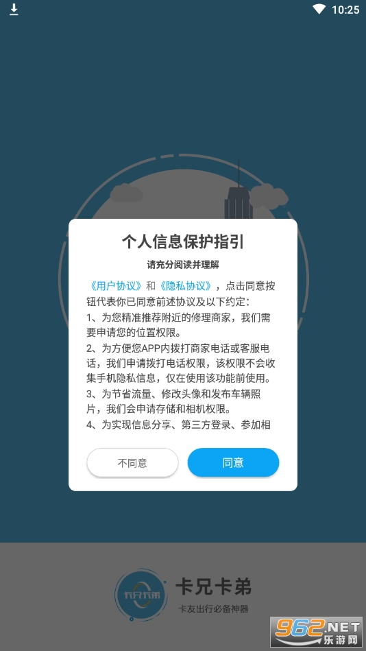 ���ֿ���app��ͼ4