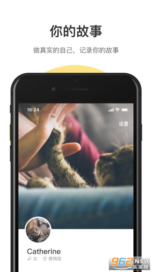 �ɻ����°�v1.6.11�ٷ����ͼ0