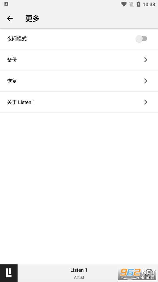 Listen1���ֲ�������ͼ1
