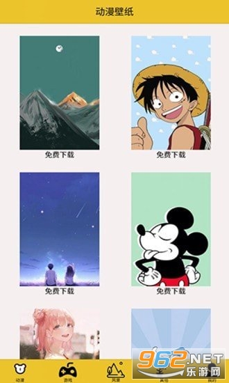 ө��֮��appv1.0 ���°��ͼ0