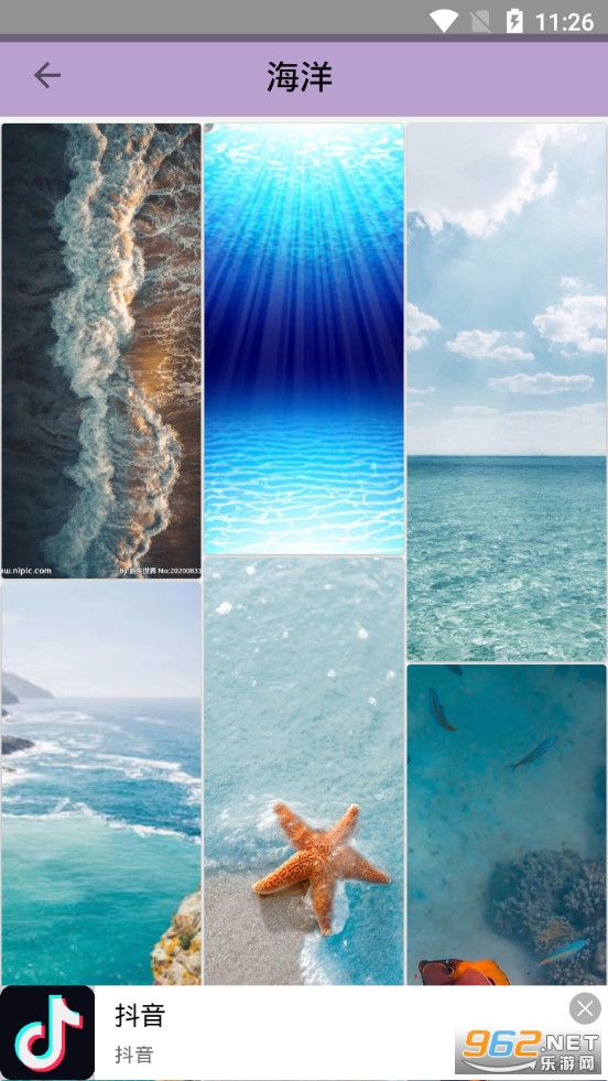 ������ֽ��ȫapp��ͼ1
