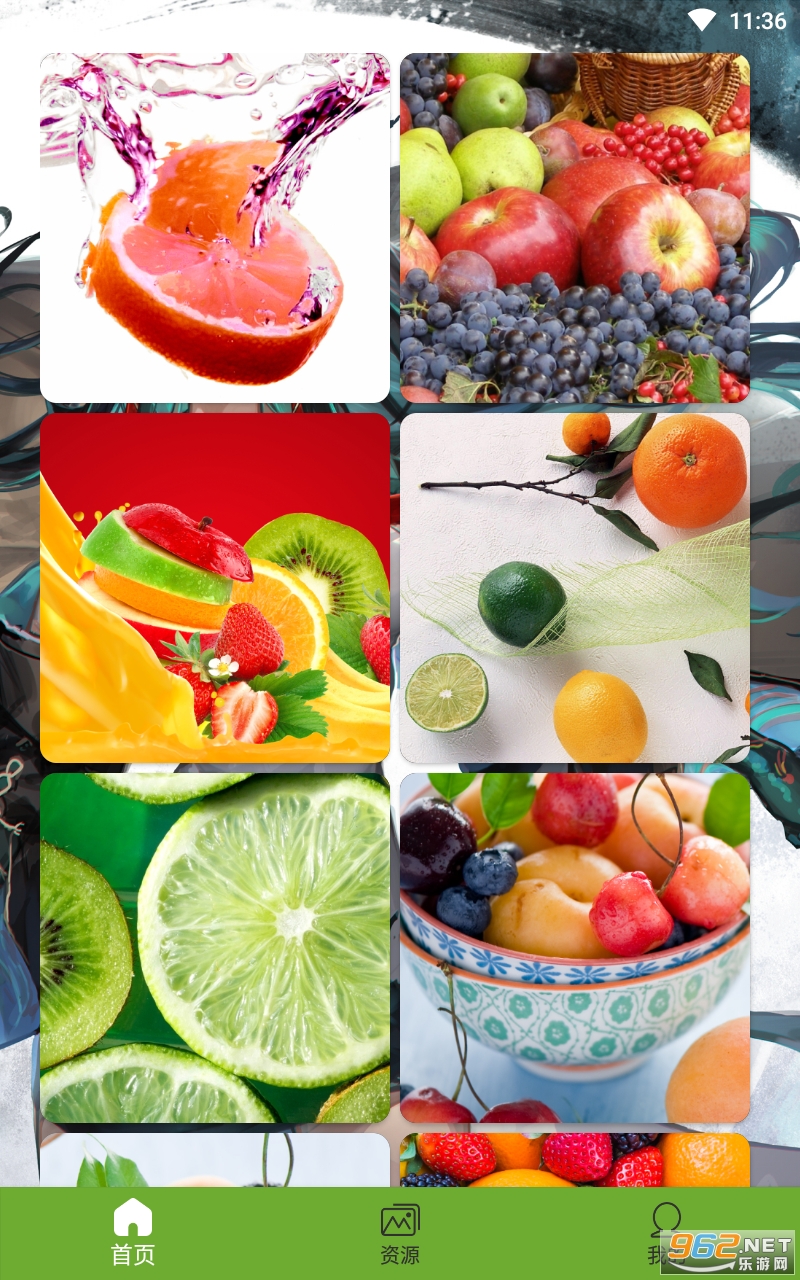 ˮ����ֽappv1.2 ���°��ͼ3