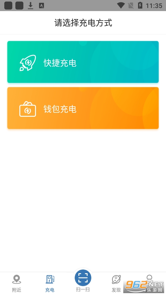 �����վapp��ͼ1