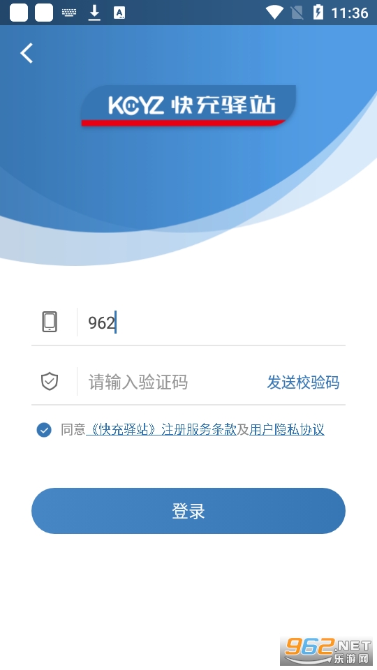 �����վapp��ͼ0