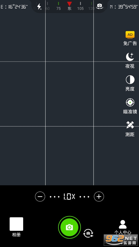 ս����Զ��appv1.2.8 (75������)��ͼ2