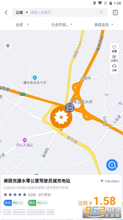 ����APP�汾��ͼ3