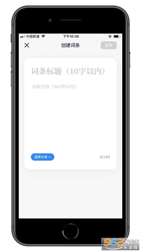 һ�仰�ٿ����°�v1.1.1�ٷ����ͼ1
