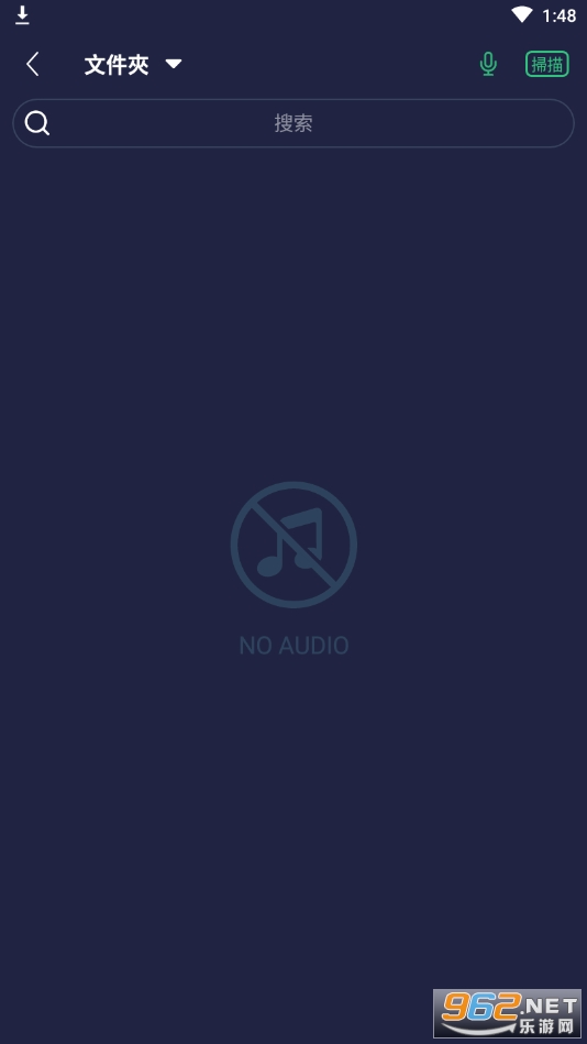 Mp3Cut PROVIP�������ͼ0