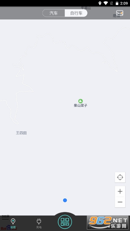 ׮Դapp�ٷ���v1.0.16��ͼ1