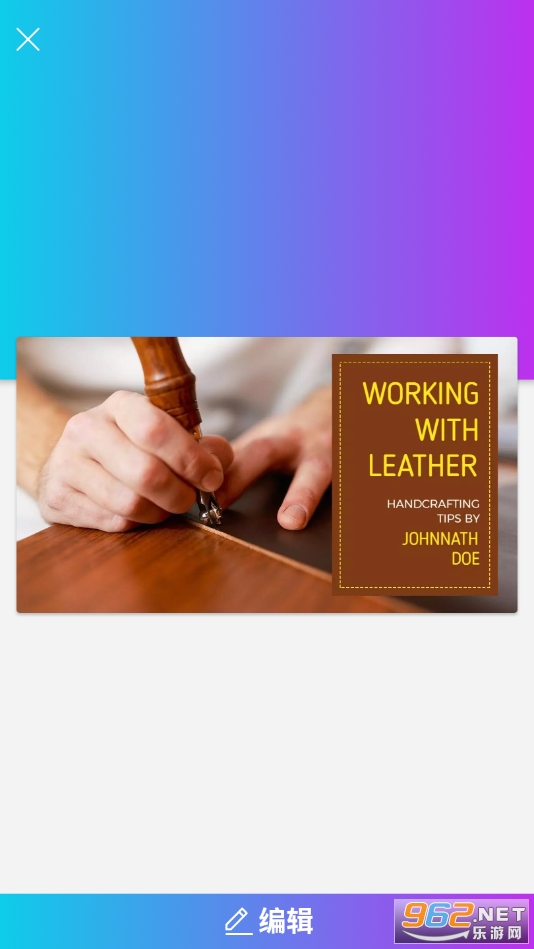Banner Maker��ͼ0