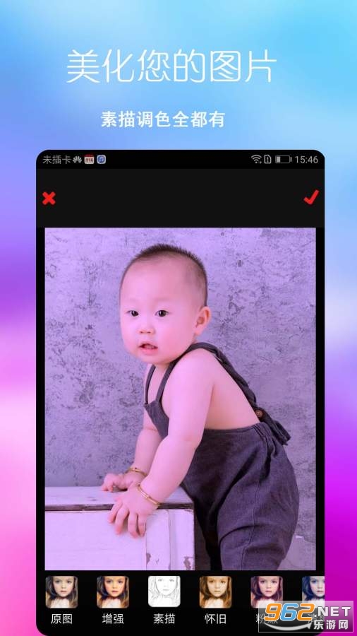 �߲�ͼ��appv2.1.2 ���°��ͼ0