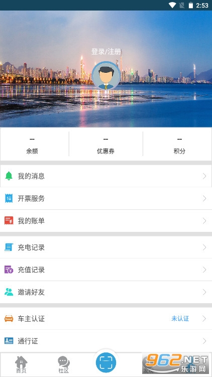 ��ͨ���׮����v5.1.3��ͼ3