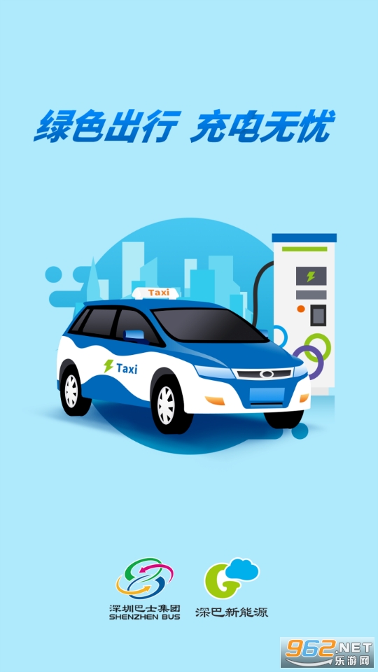 ������ְ�׿��v3.4.6 ���°��ͼ0
