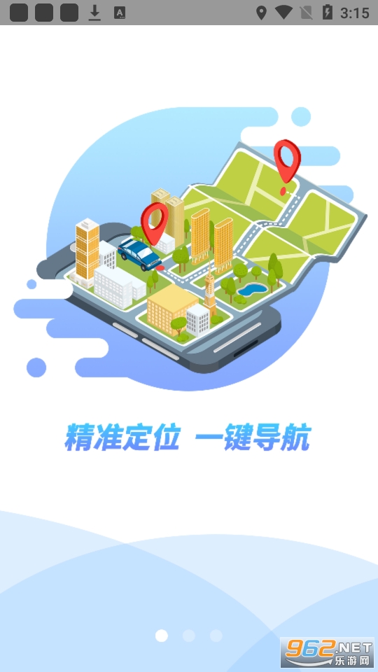 ������ְ�׿��v3.4.6 ���°��ͼ6
