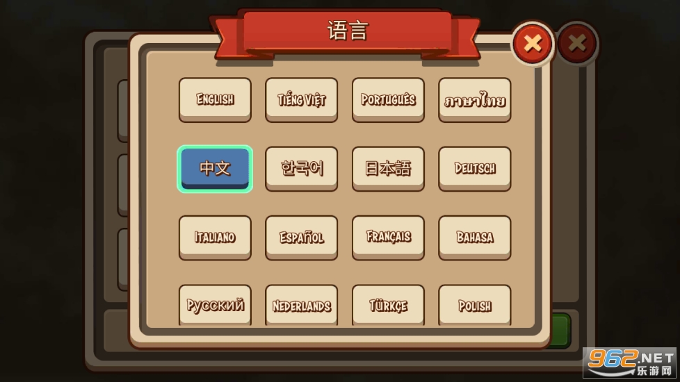 帝国勇士高级版内购版2021截图5