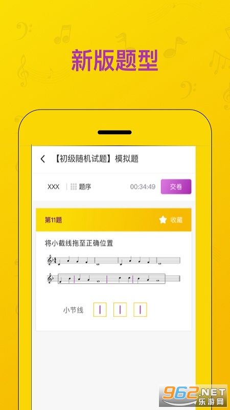 ��������appv1.3.1 �ٷ����ͼ0