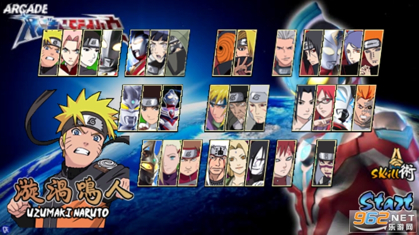 Ultraman Senki V2��Ӱ���߰��������ͼ3