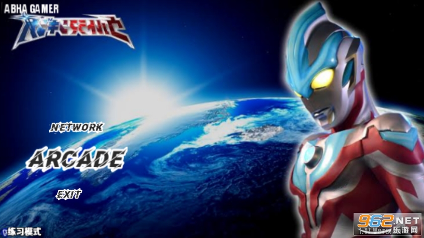 Ultraman Senki V2��Ӱ���߰��������ͼ4