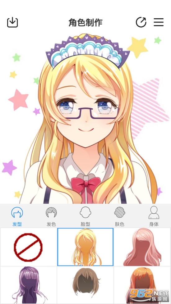 ����ͷ�����������v1.1.8��ͼ0