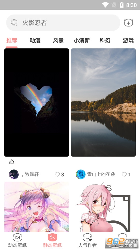 ��è�����ֽ������ͼ0