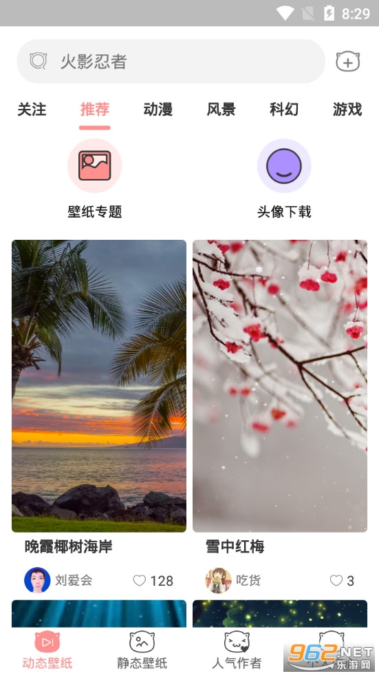 ��è�����ֽ������ͼ1