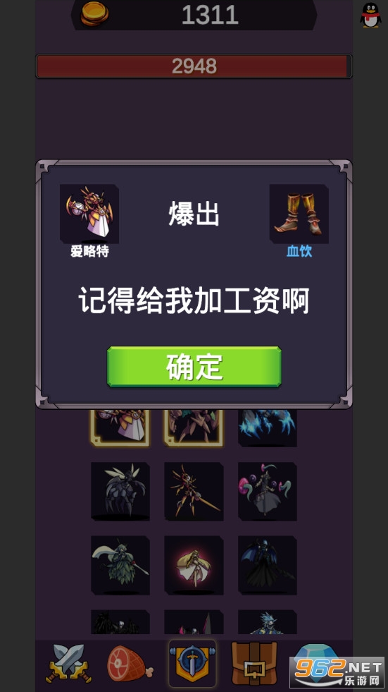 ����ħ����׿���ͼ3