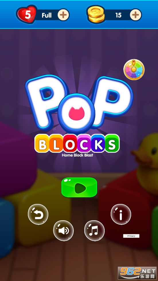����ը��Home Block Blast��ͼ4