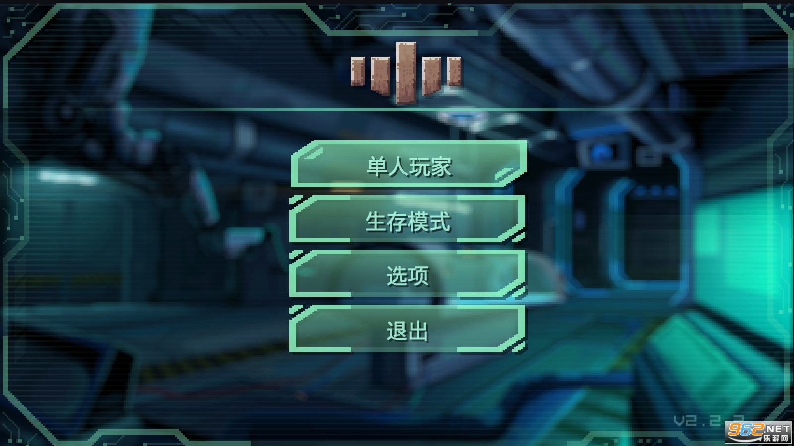 ս��̫���ж��߼����İ�v2.2.2 �ƽ���ͼ3