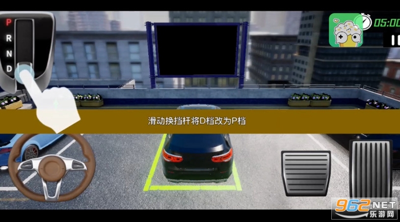 �ƶ�ģ�������������Ϸ��׿��v1.0.0.404.401.1213��ͼ1