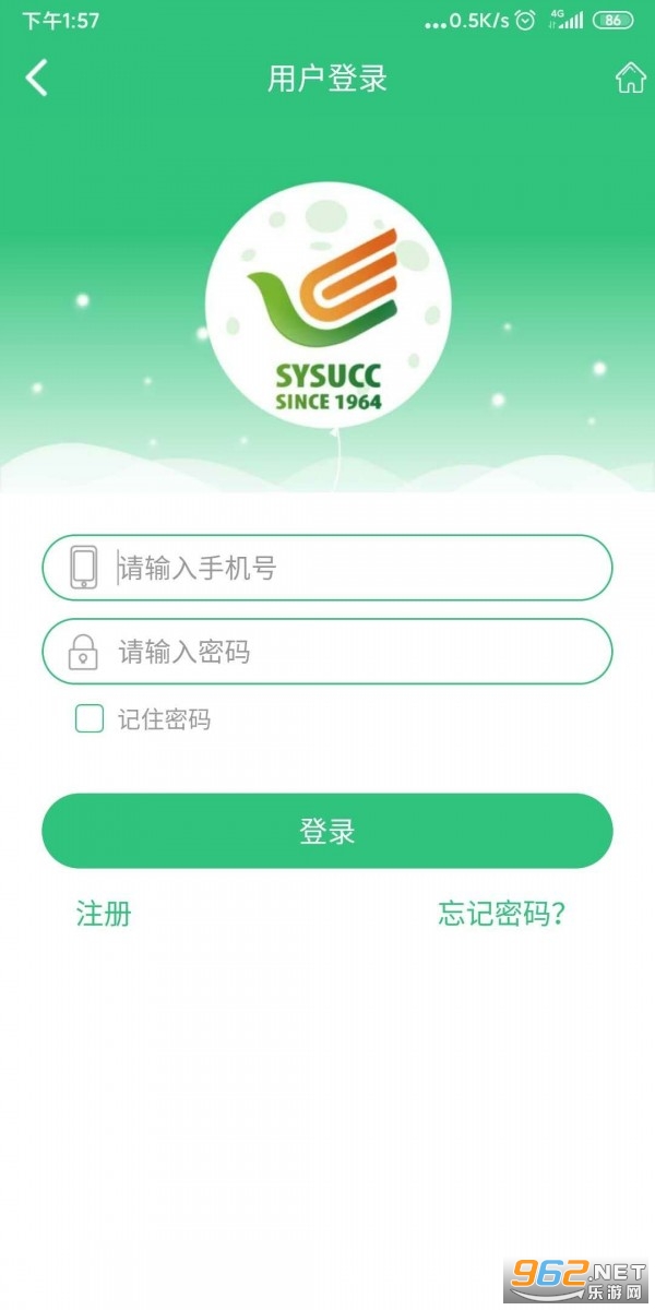 �������Ͼ�ҽapp��ͼ0