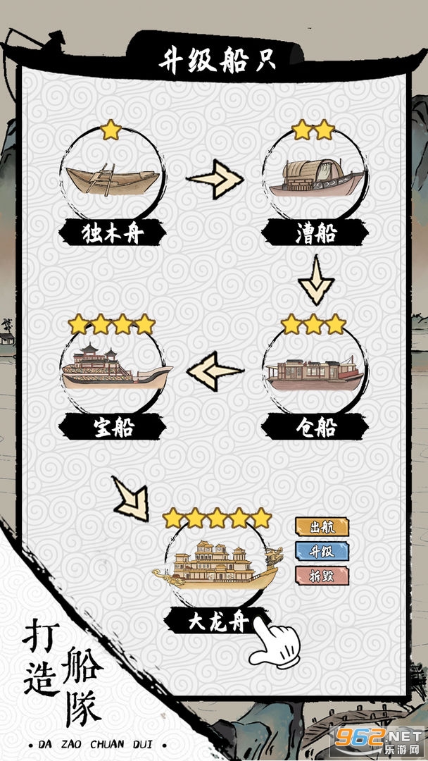 ���ڹŴ��д�����Ϸ��ͼ1