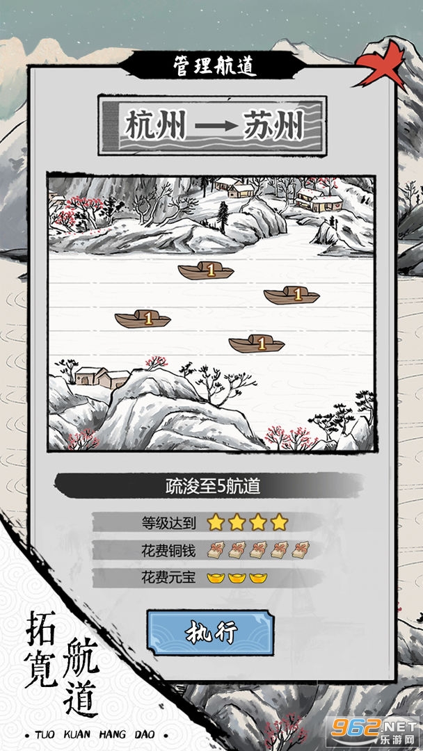 ���ڹŴ��д�����Ϸ��ͼ2