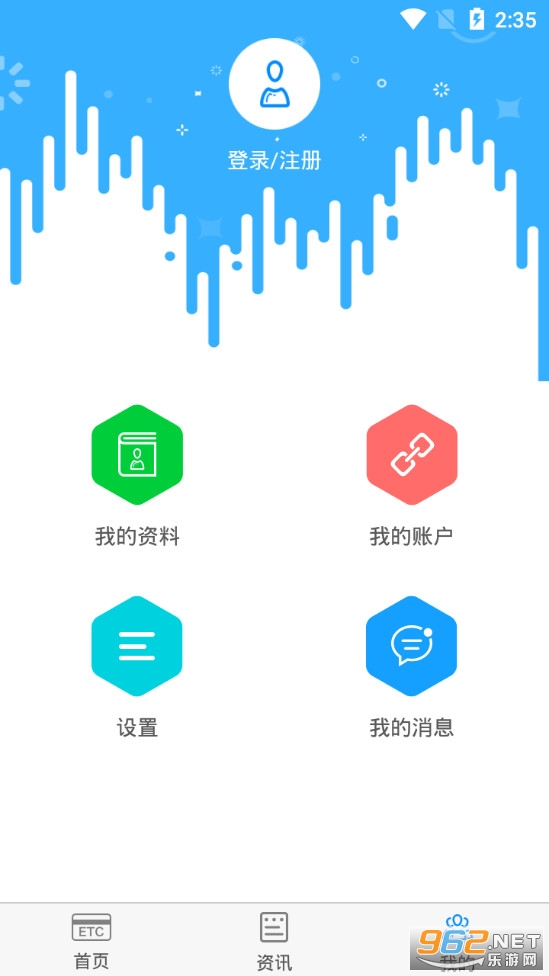 �˹���app�ٷ���v3.4.0��ͼ1