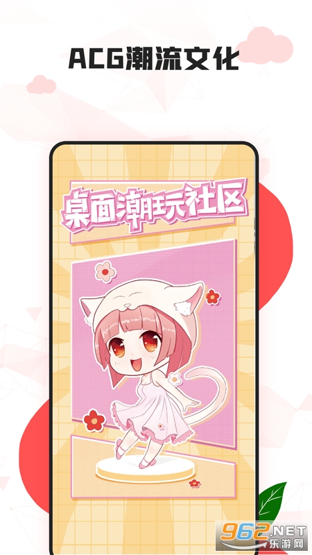��������ֽ���°�v2.1.1��ͼ3