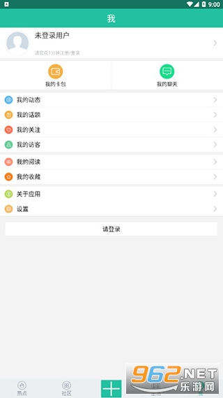 ������appv1.0.3�ٷ����ͼ1