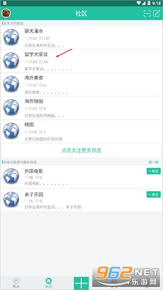 ������appv1.0.3�ٷ����ͼ0