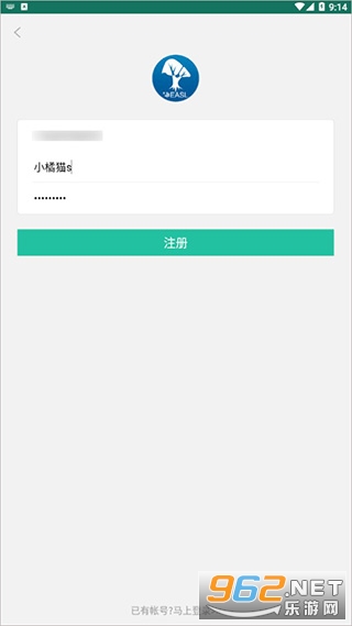 ������appv1.0.3�ٷ����ͼ2