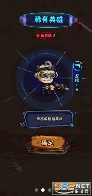 ��ǿ������Ϸ��ͼ2
