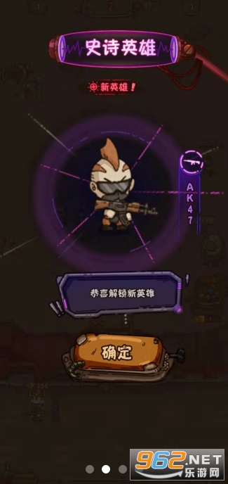 ��ǿ������Ϸ��ͼ1