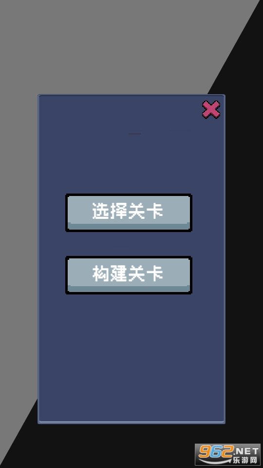 С����С����Ϸv0.1 ��׿���ͼ6