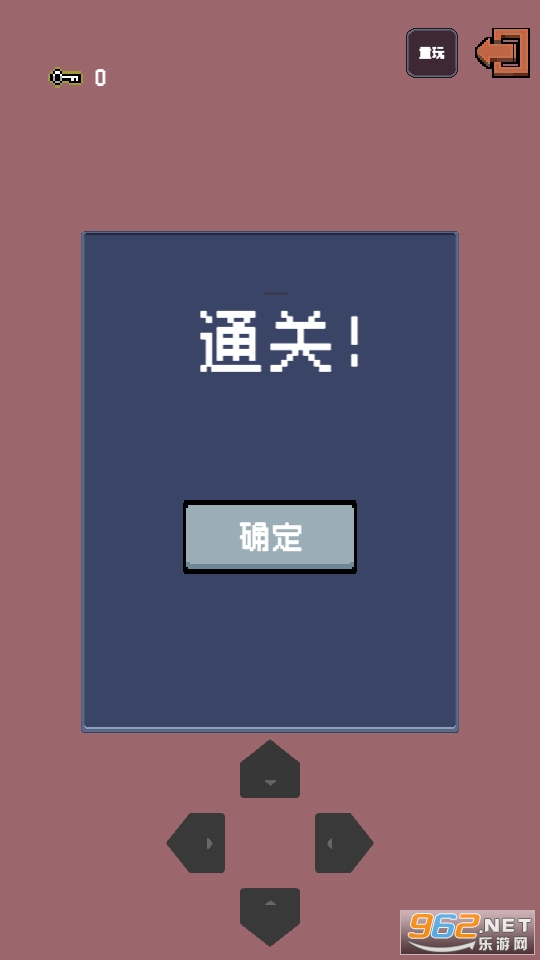С����С����Ϸv0.1 ��׿���ͼ4