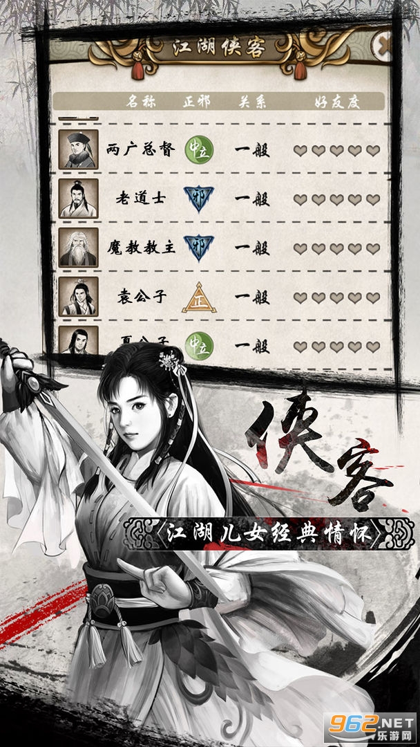 ����Ⱥ�������°汾��ͼ3