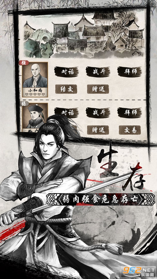 ����Ⱥ�������°汾��ͼ4