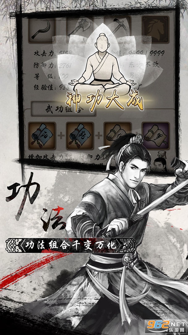 ����Ⱥ�������°汾��ͼ1