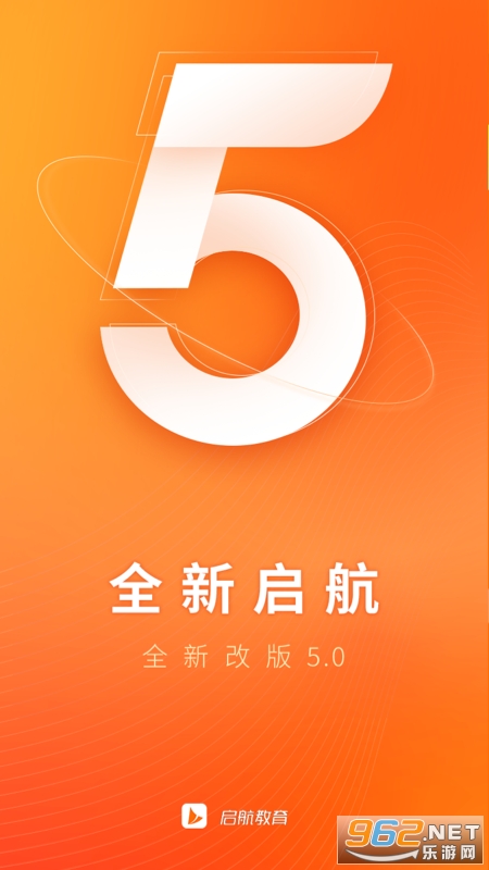 ��������������ѵapp��ͼ4