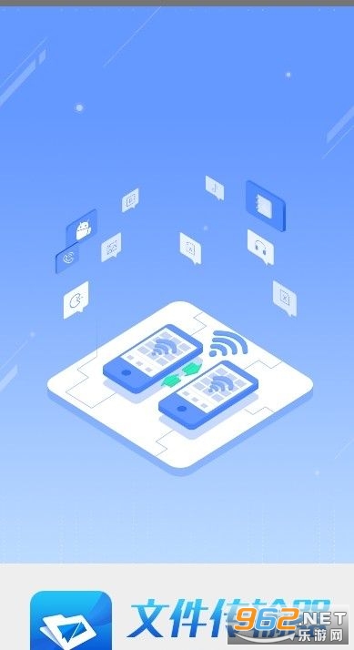 �ļ�������appv1.0.0 �ٷ����ͼ1