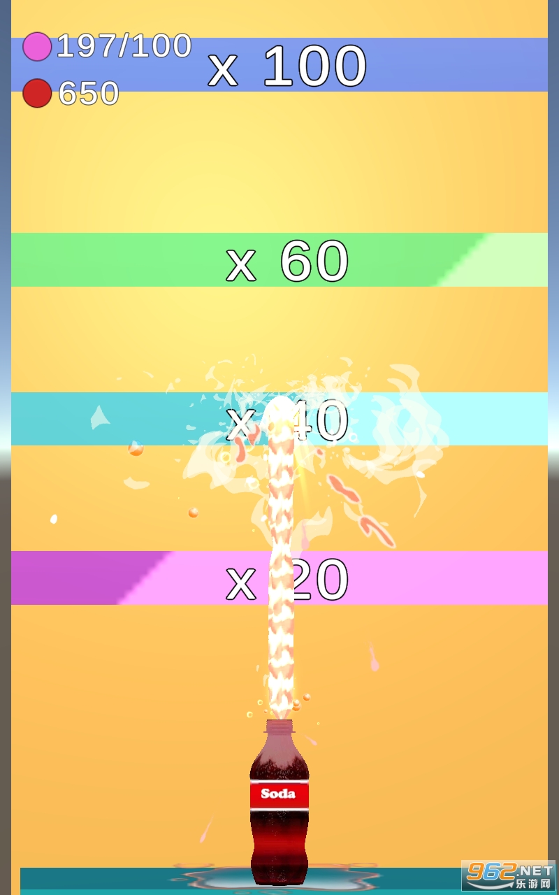 HypercandyGeyser安卓版截图3